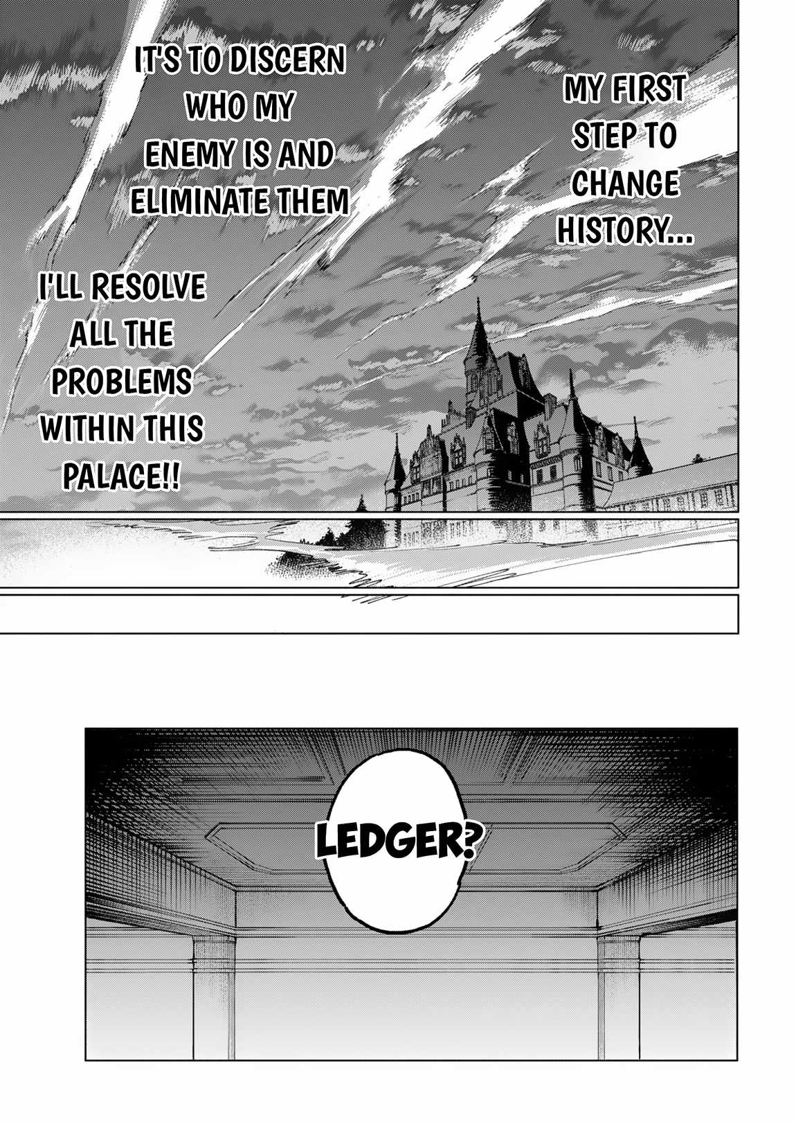 A Simple Villager, was Reincarnated as an Infamous Tyrant Prince from 300 Years Ago!  Chapter 1 23